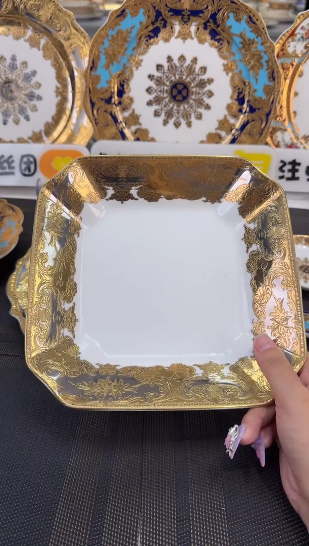 瓷片8英寸方深盘 正品