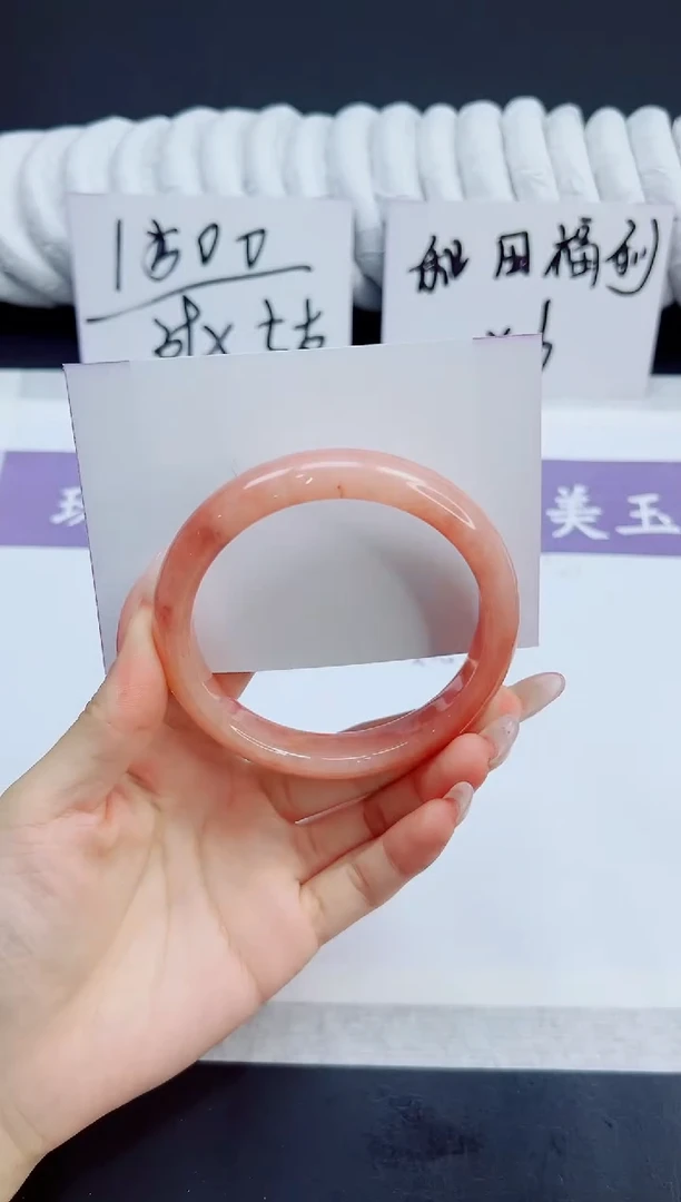 未镶嵌手镯石英质玉60/62.2HSY