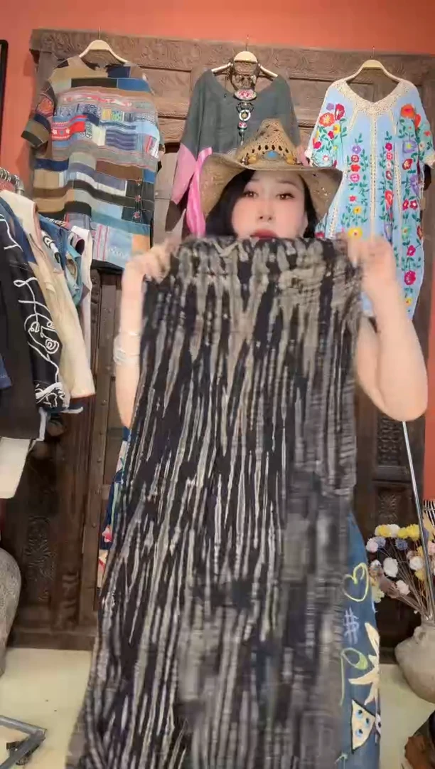 米*裤子