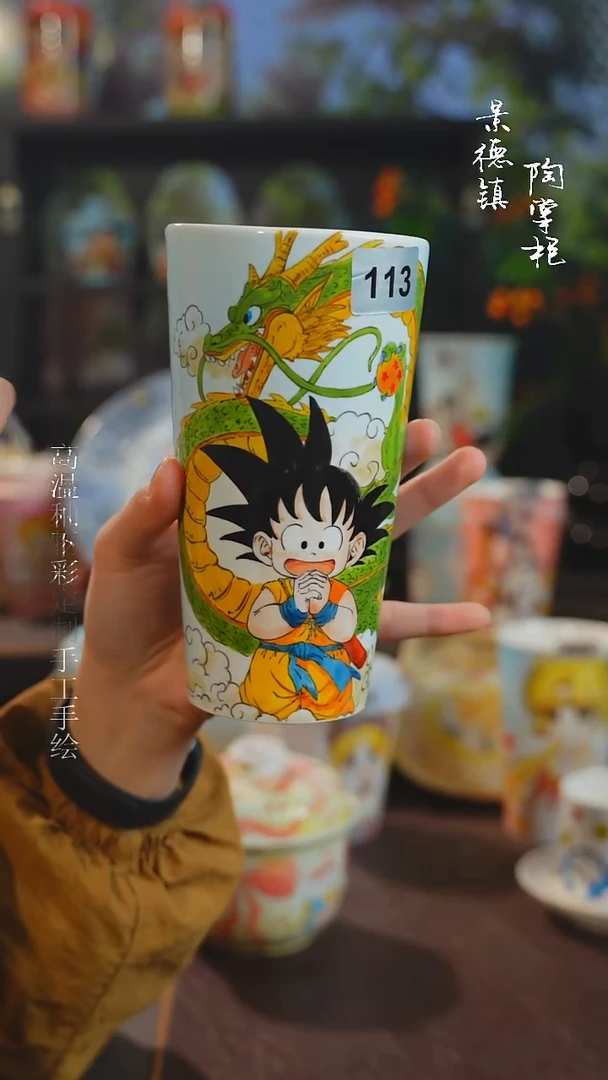 景德镇高温釉下彩纯手工手绘113