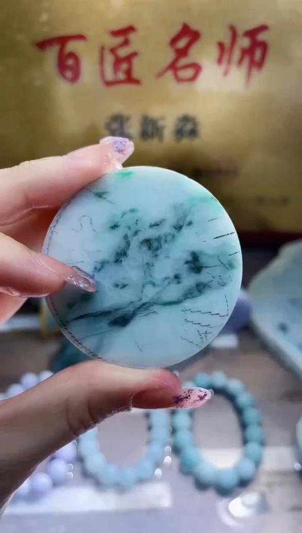 未镶嵌挂件翡翠小梦411
