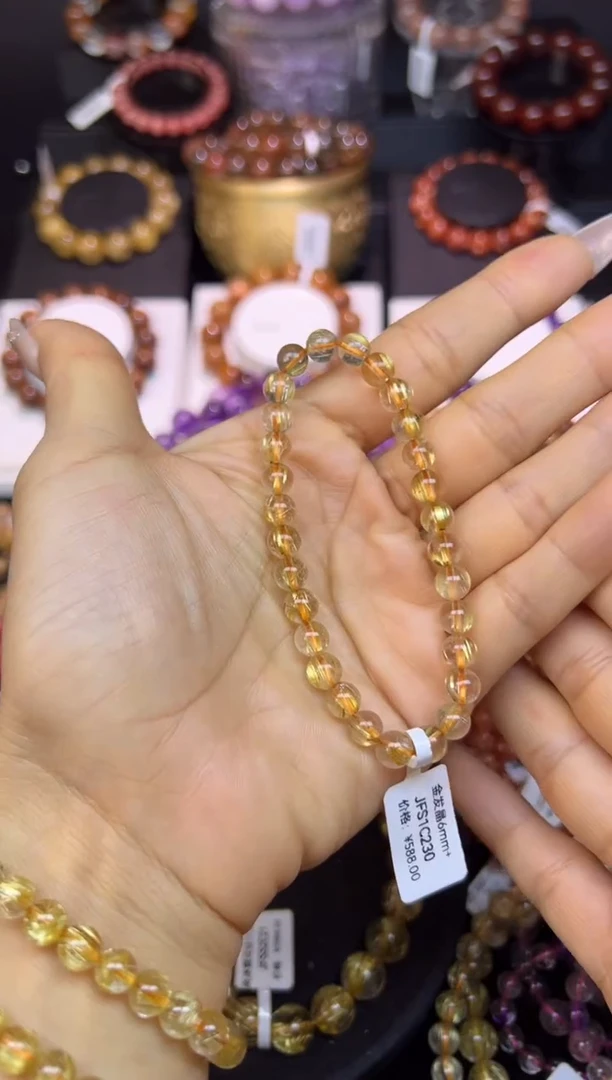 未镶嵌手串水晶金发晶6.7mm