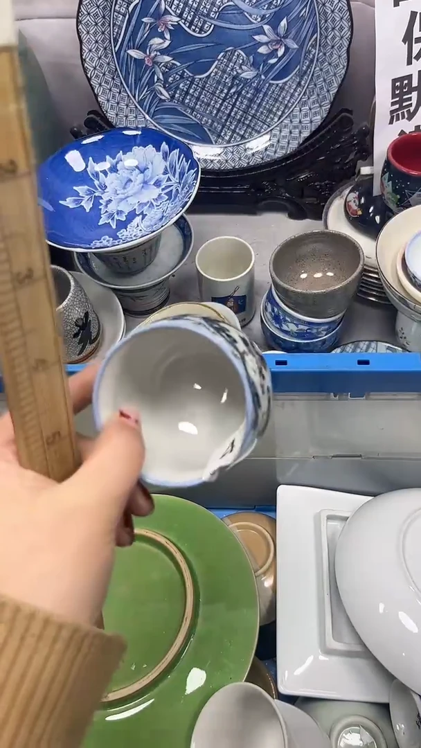 【闪购商品】477回流瓷器，默认微瑕