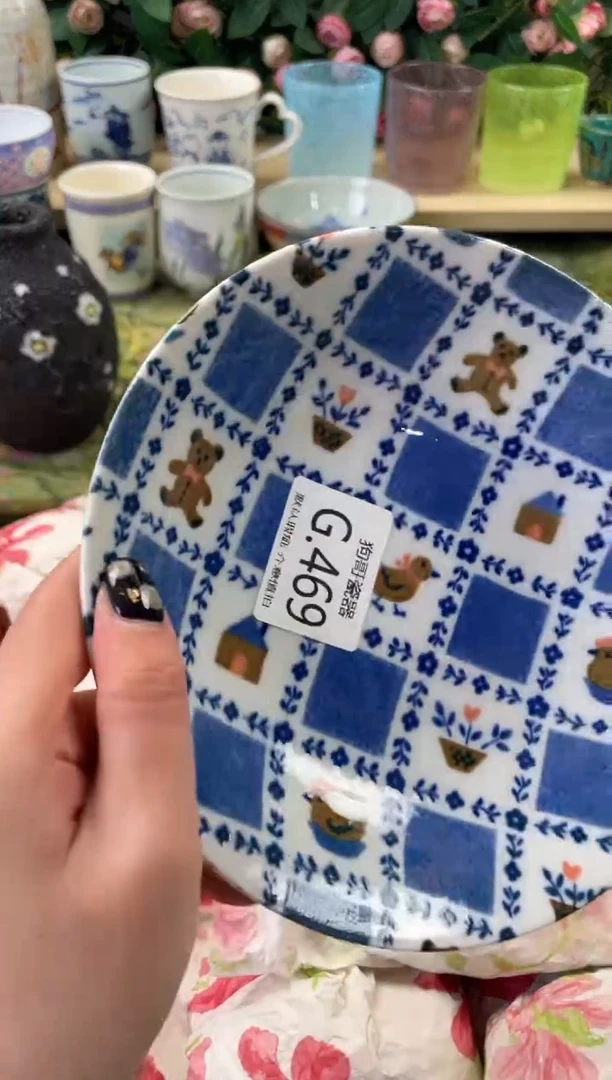 瓷片纳*Y469狗哥瓷器直播间111