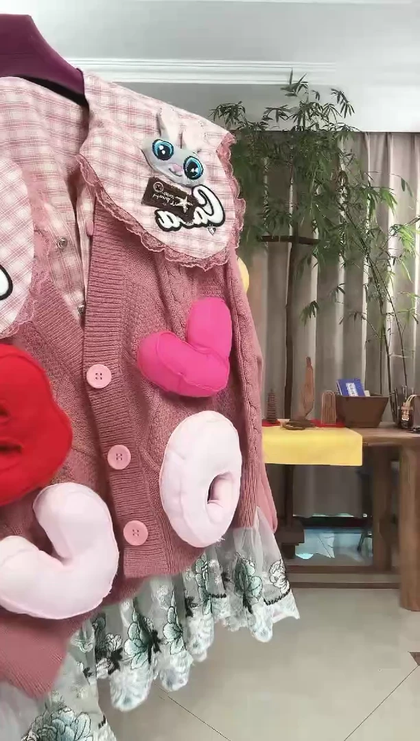 开**9粉色1111111111111111