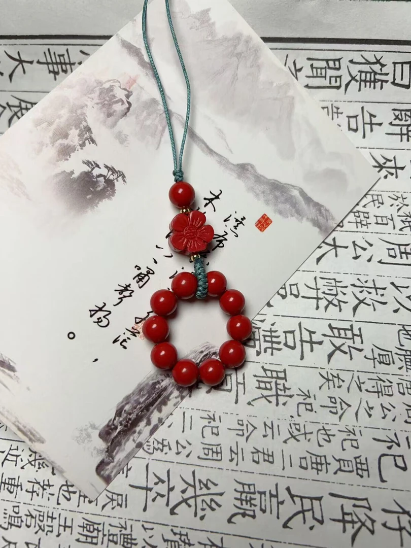 含辰砂工艺品ZS-467朱砂【小花平安护身手机挂】拍一发一多样性发货