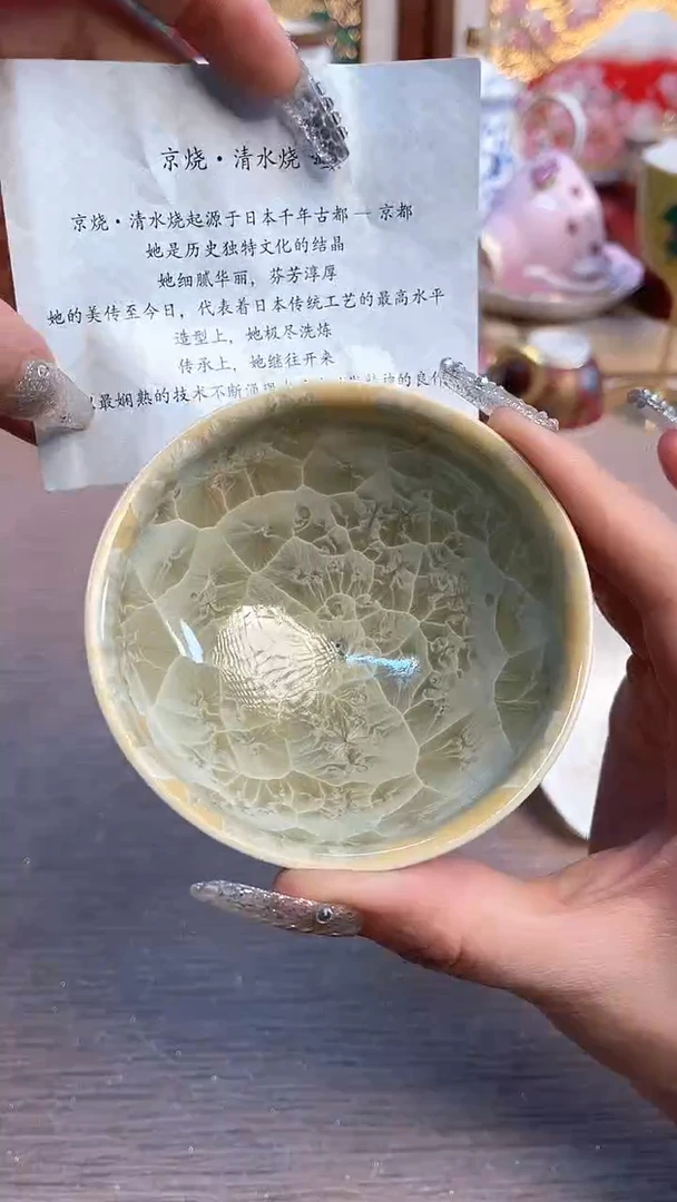 瓷片陶瓷陶瓷陶瓷陶瓷