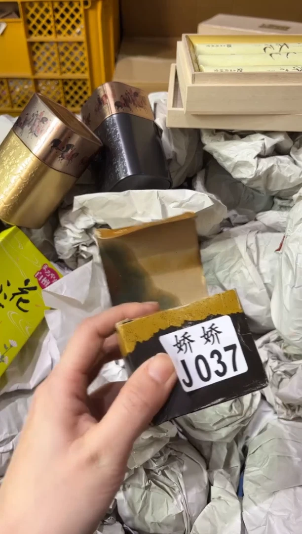 瓷喵**?037 喵喵喵 喵喵喵 喵喵喵