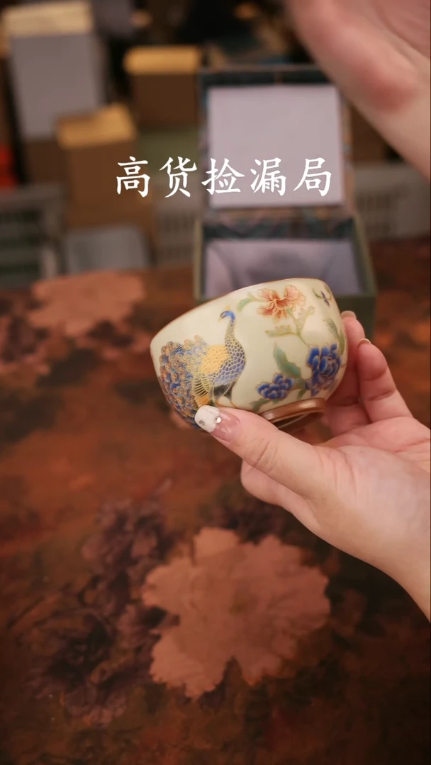 陶瓷陶瓷茶具（无礼盒）@@A11513