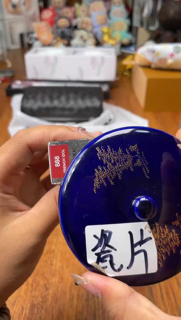 瓷片满20米包邮一单一付888