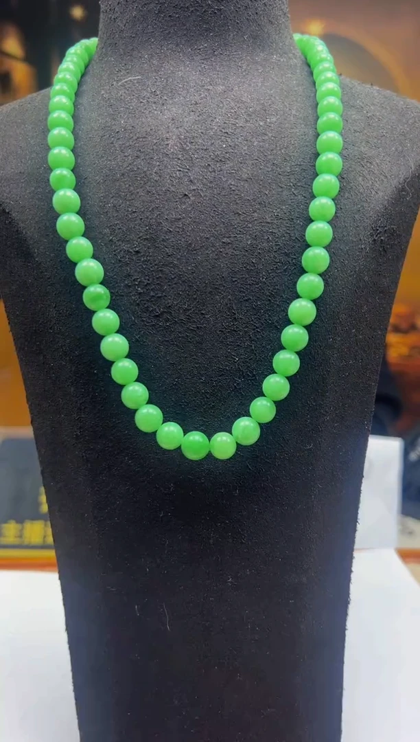 颈饰未镶嵌翡翠DT-2026-1-2-8