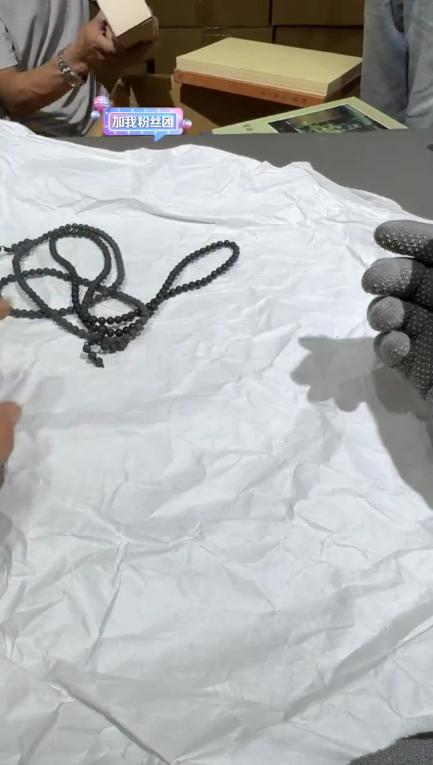 瓷片小四孤品收藏中古品