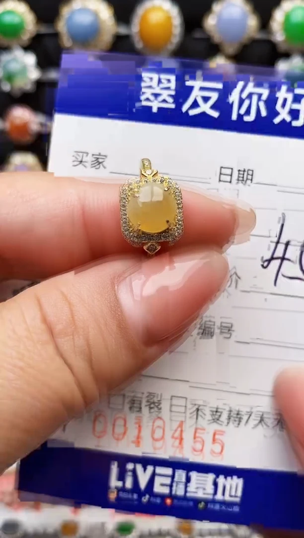 翡翠戒指银S925镶嵌10455
