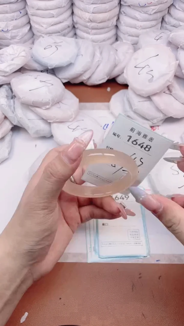 【闪购商品】玛瑙/玉髓手镯未镶嵌1648