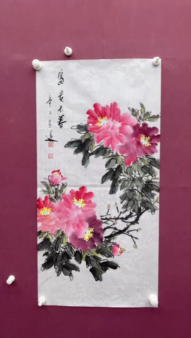 【闪购商品】书法福利书画作品