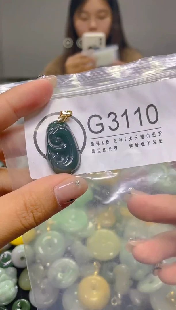 颈饰未镶嵌翡翠/G/翡翠A货，一件也是批发价