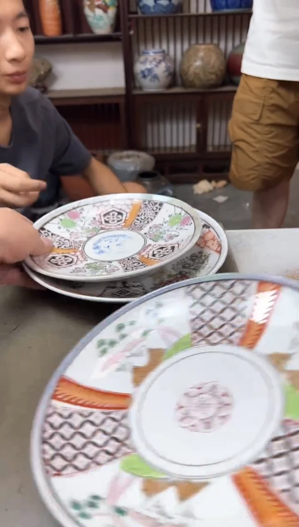 瓷片260聚宝缘优品精选