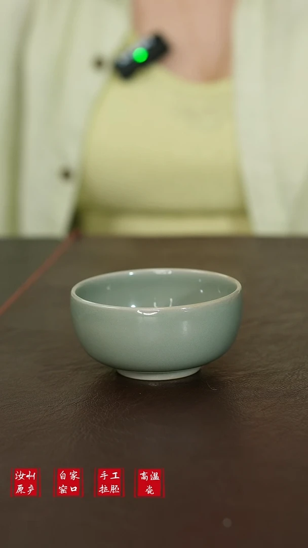 其他L汝宋汝瓷1714微瑕