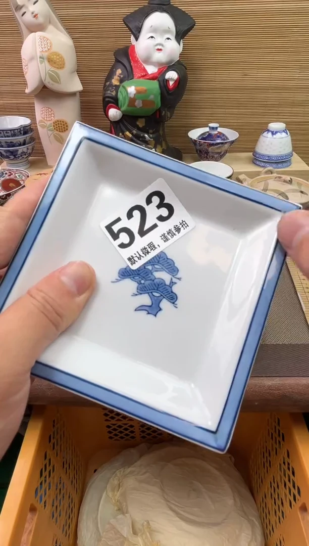 瓷片小*蛋陶瓷瓷器瓷器瓷器瓷器瓷器瓷器