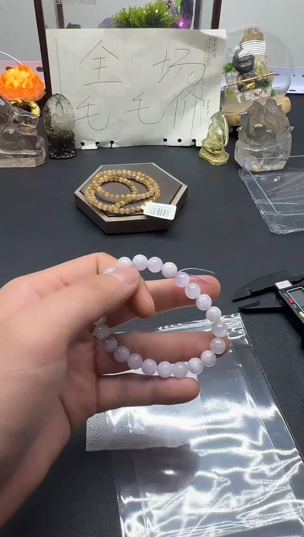 未镶嵌手串水晶阿龙水晶A943