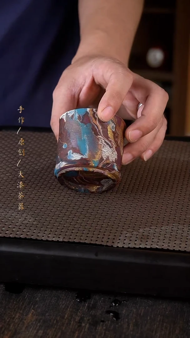 大漆杯216小康茶器
