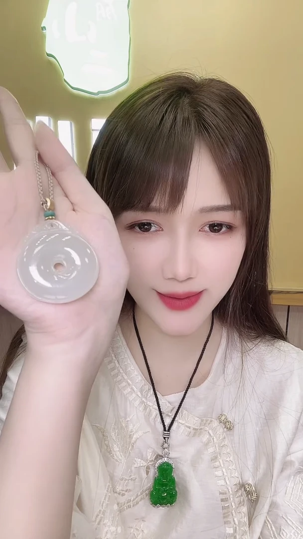 和田玉未镶嵌颈饰郑*钱306442