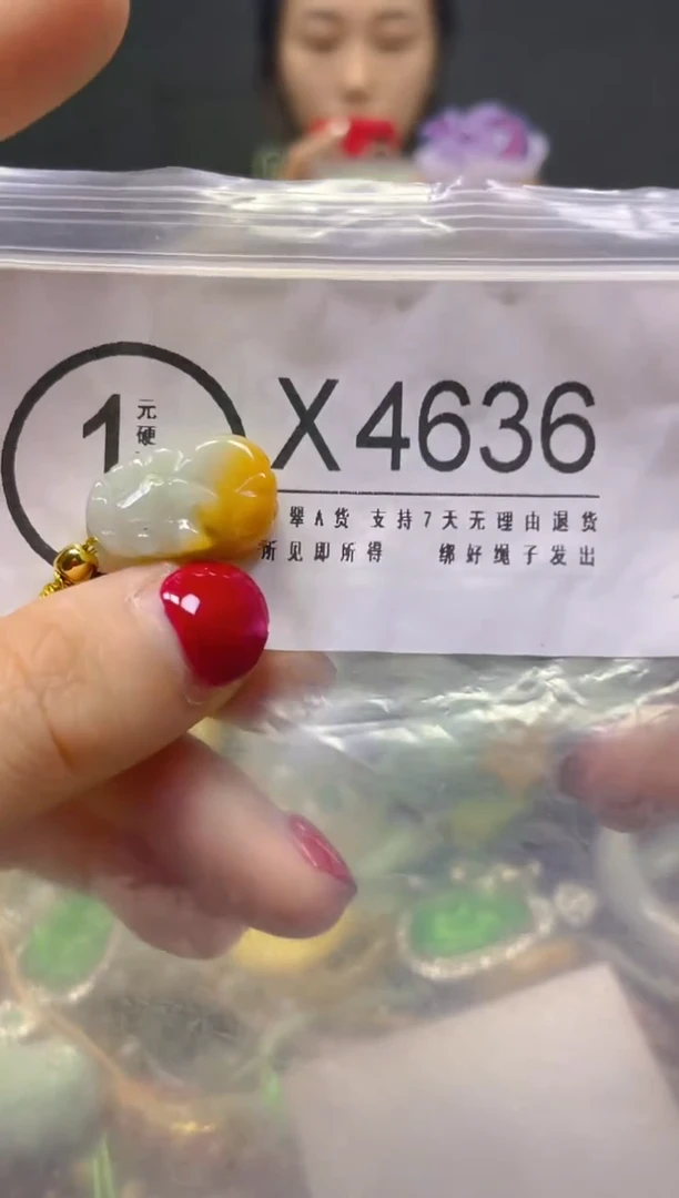 颈饰未镶嵌翡翠/X/翡翠A货，一件也是批发价