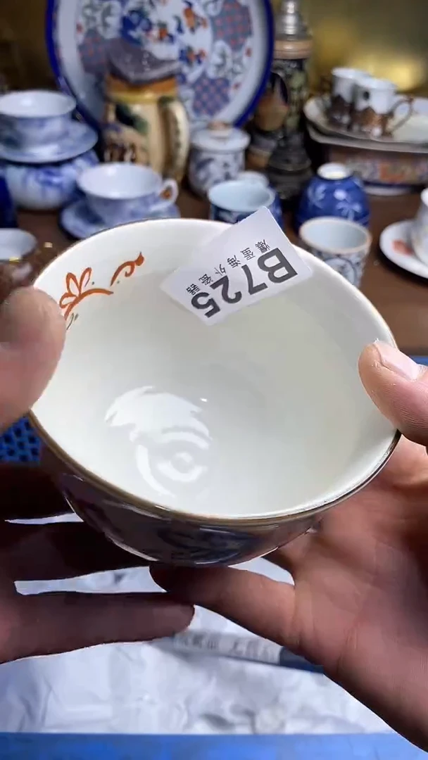 【闪购商品】瓷片666666666 725