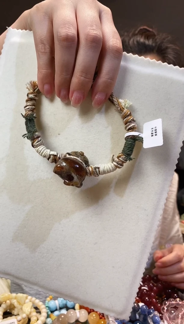 未镶嵌琥珀（根珀）手绳阜****院黑皮kt