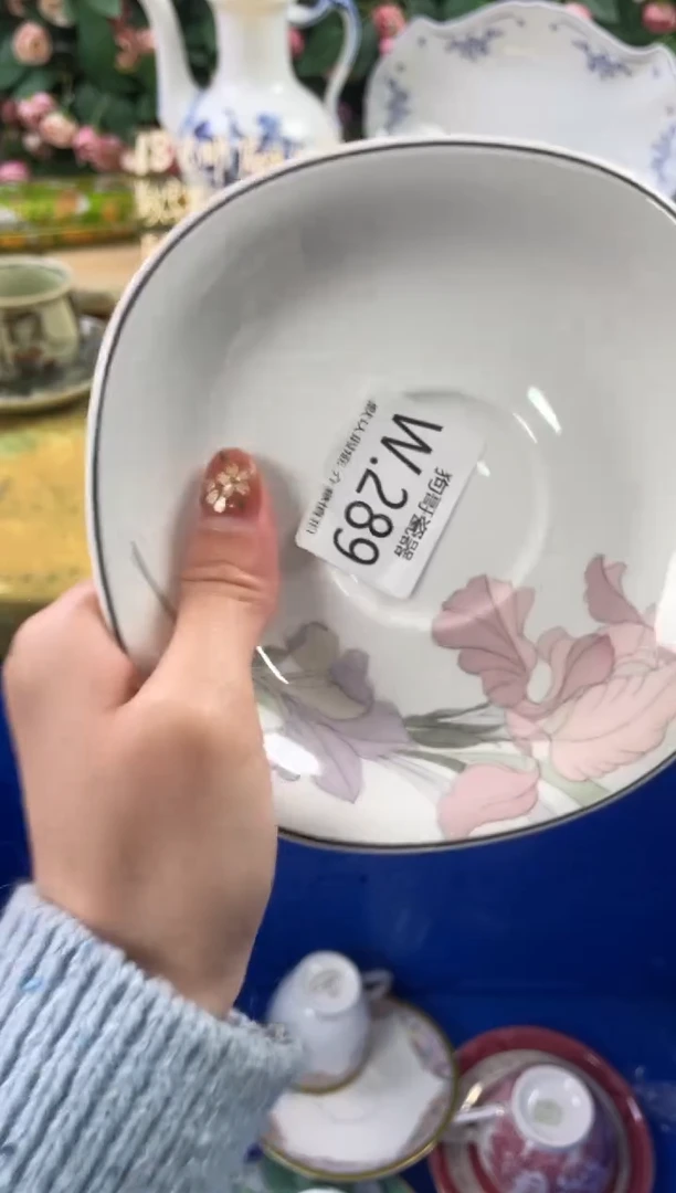 瓷片即****部289+2狗哥瓷器直播间111