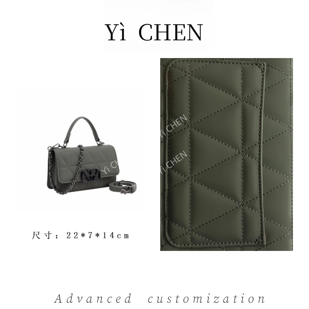 【Yì CHEN】QYX-9981-洋蓟绿简约时尚女士新款轻奢单肩斜跨包
