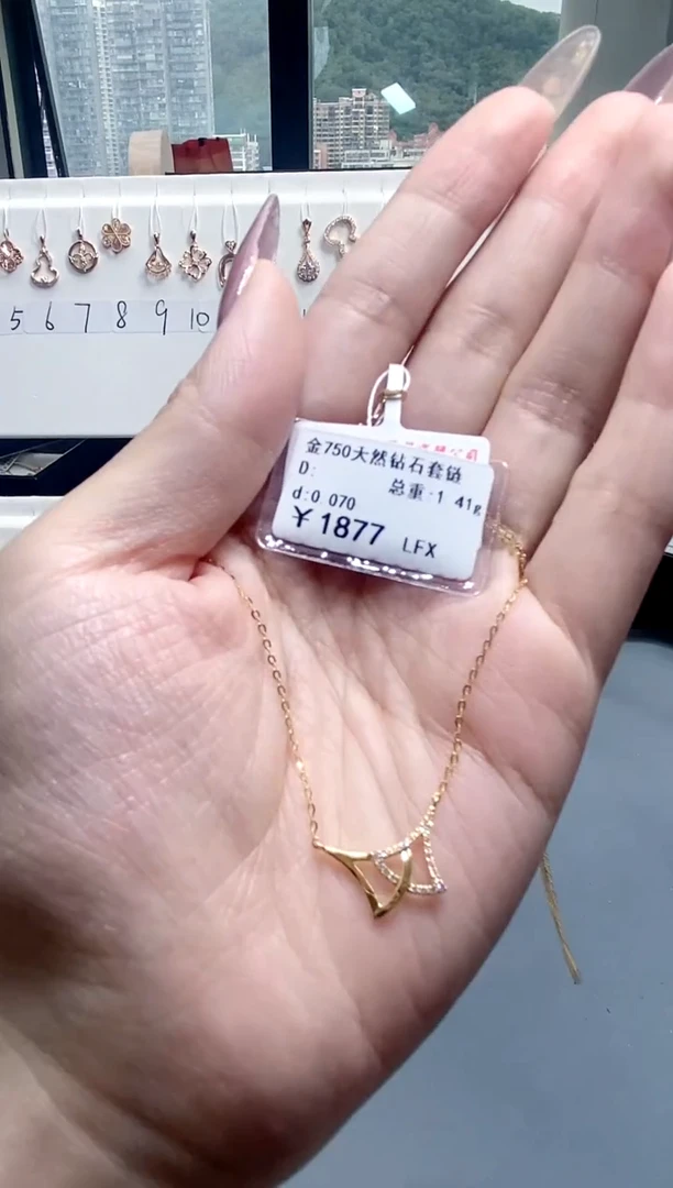 套链钻石18K金镶嵌剪标签不退不换