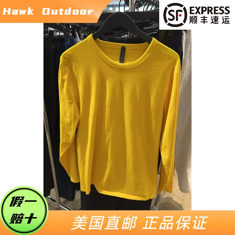 Lululemon/露露乐蒙 · Cotton Jersey Long Sleeve男款长袖