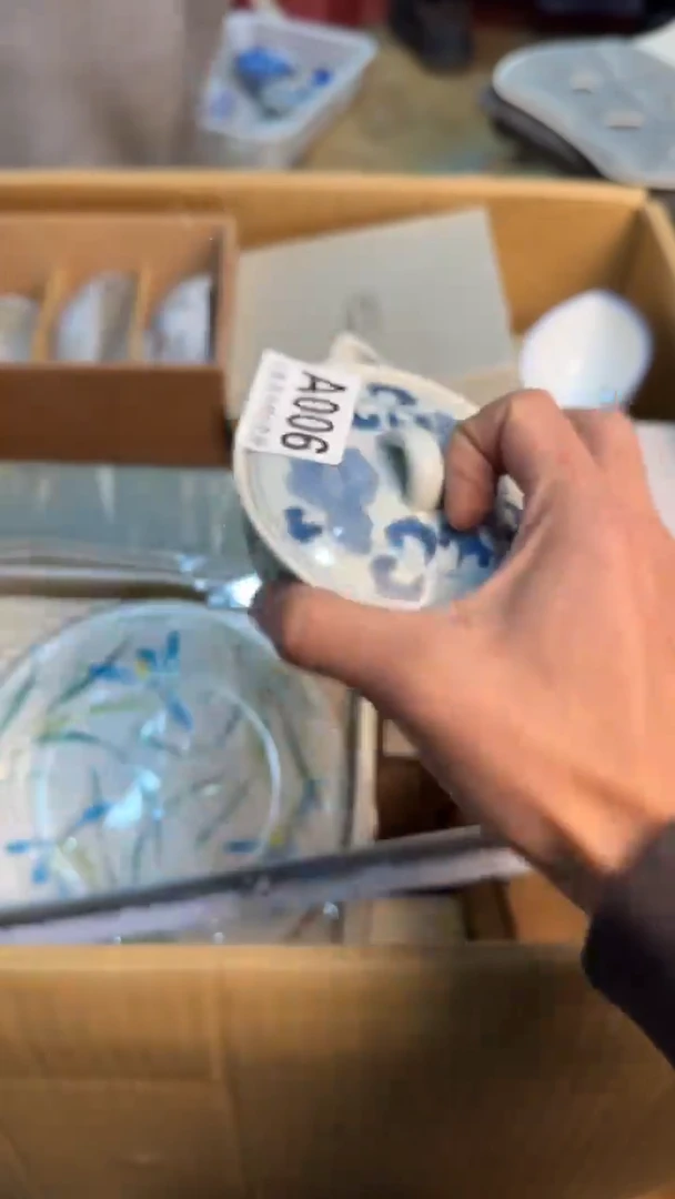 【闪购商品】茶盏8888888888    006