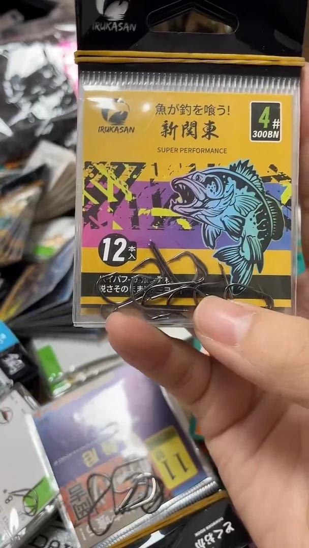 伊鲁卡4号新关东 10包 有刺