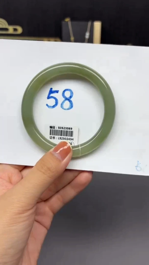 未镶嵌手镯和田玉369