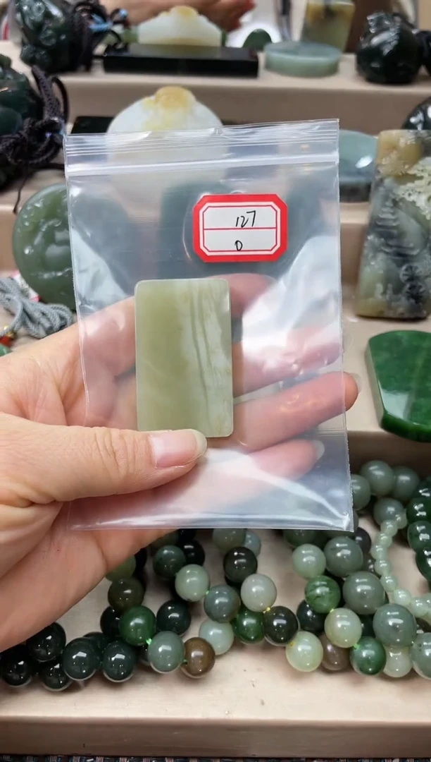 未镶嵌和田玉挂件1