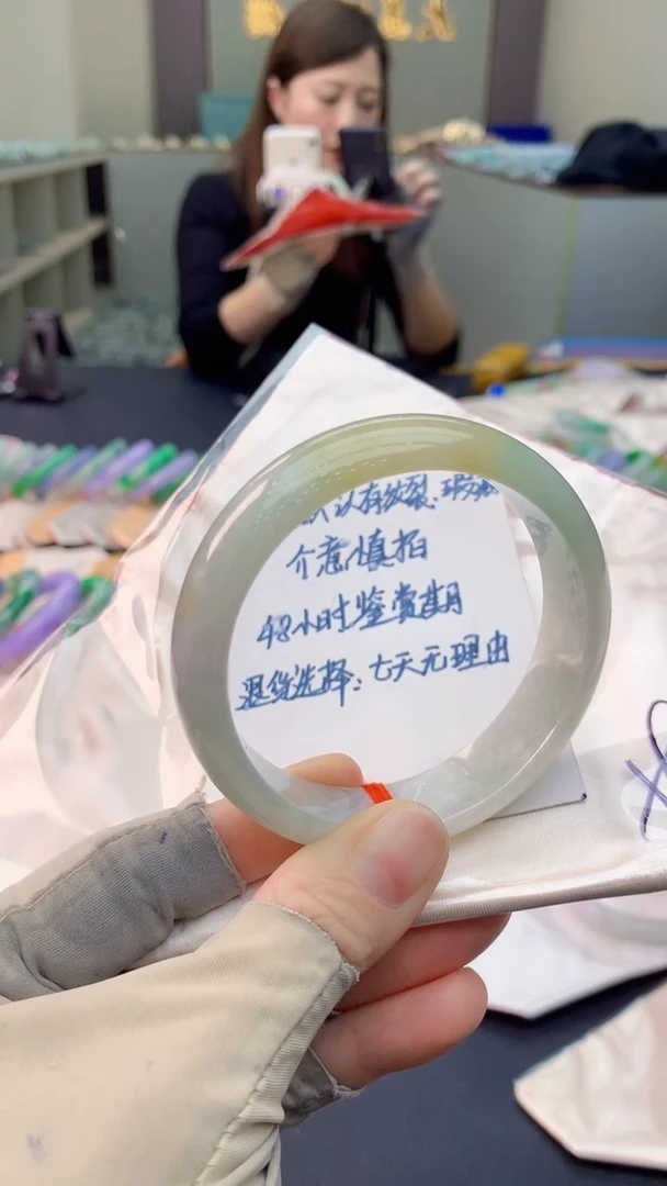 未镶嵌手镯翡翠0835977750