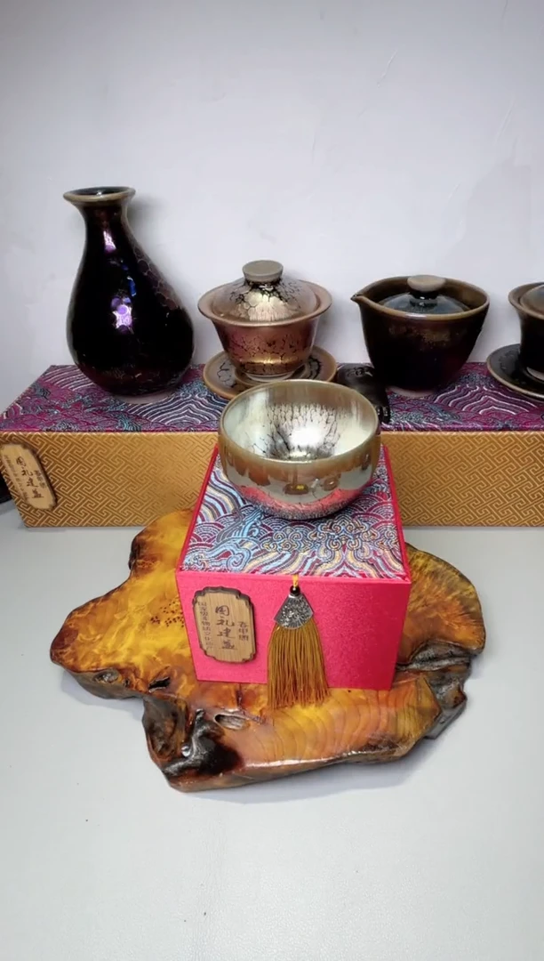 茶盏春申阁福利1只禅定