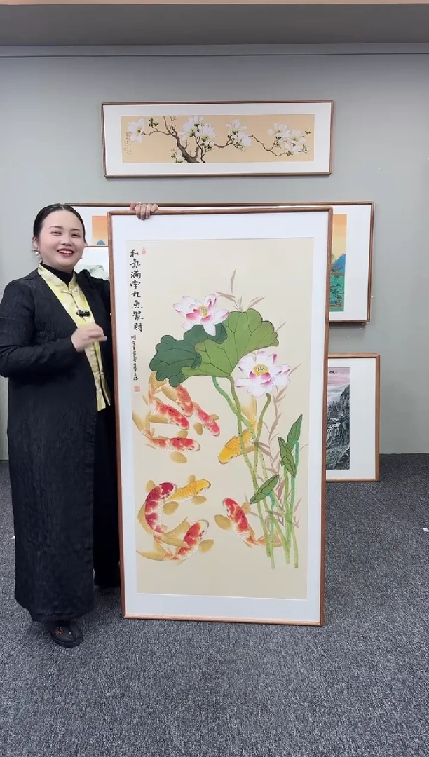 国画荷花九鱼图155*78