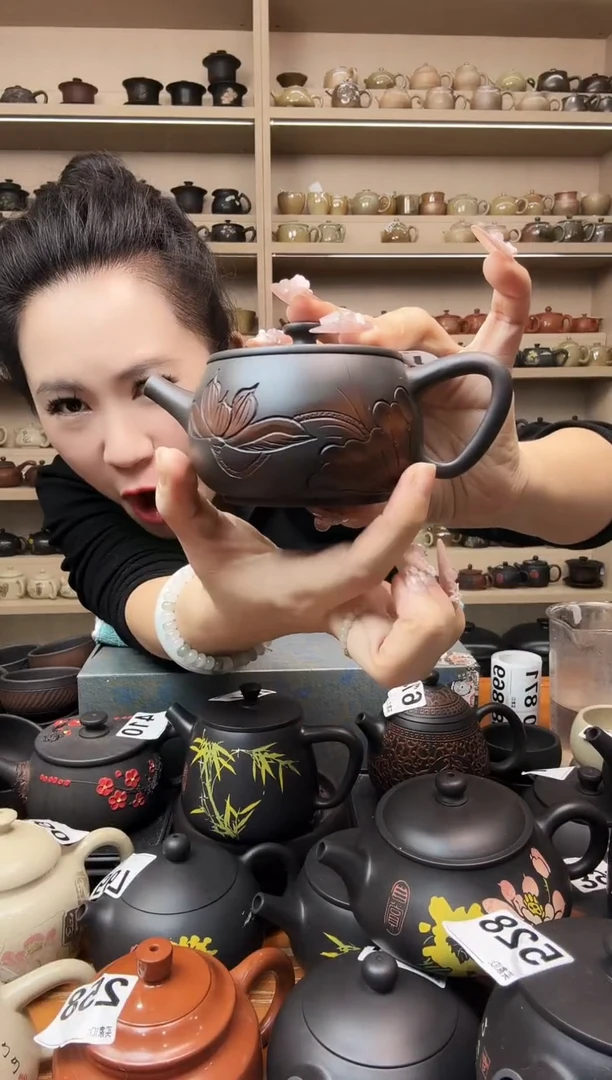 壶瑕疵无礼盒球孔 半雕荷花汉瓦 749