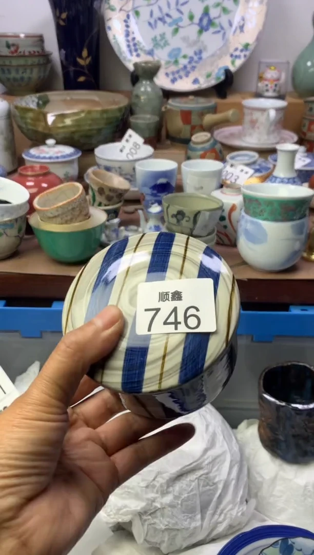 媚*蓝顺鑫工艺品店闪购