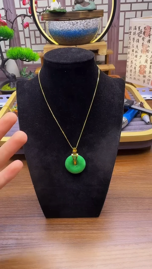翡翠14K金镶嵌吊坠(赠链)D130