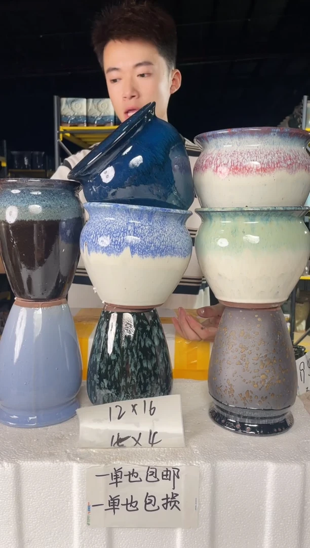 宜兴紫砂粗陶花盆