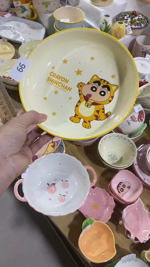 瓷片默认微瑕满15米包邮