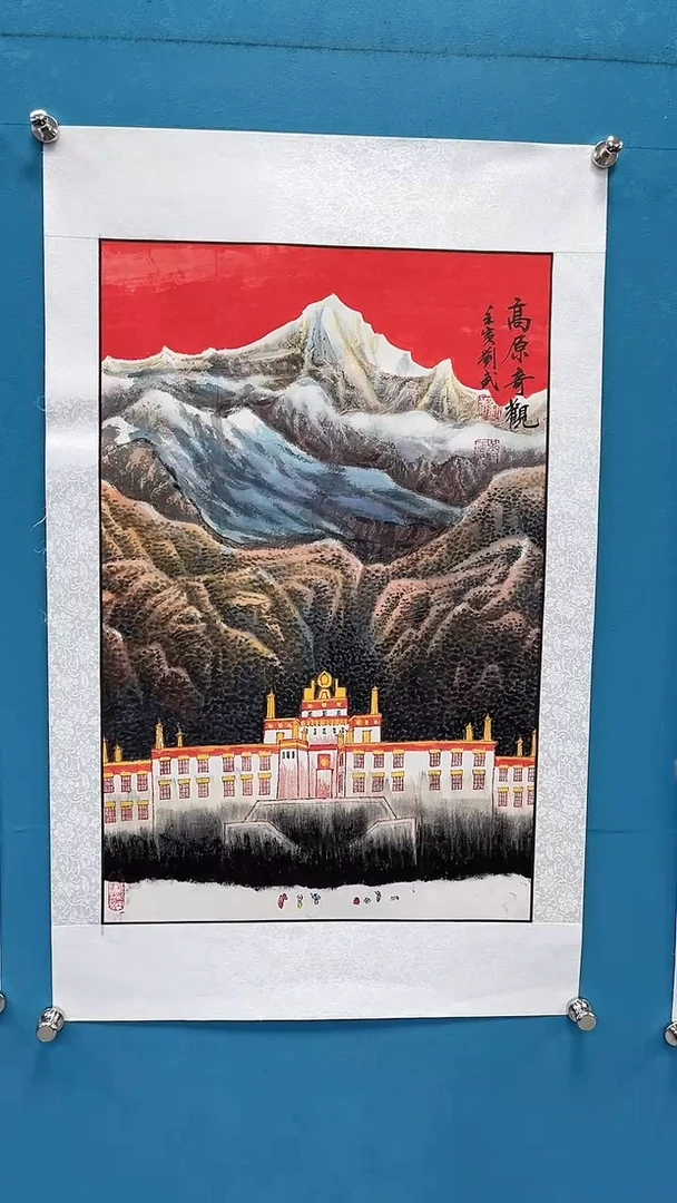 国画闪电购刘武绘画5