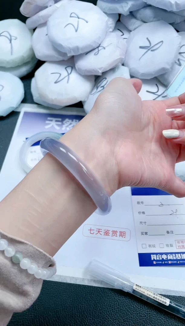 【闪购商品】石英质玉手镯未镶嵌 冰紫手镯-56