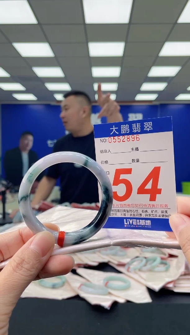 未镶嵌手镯翡翠酥****?AAAAAAAAAA