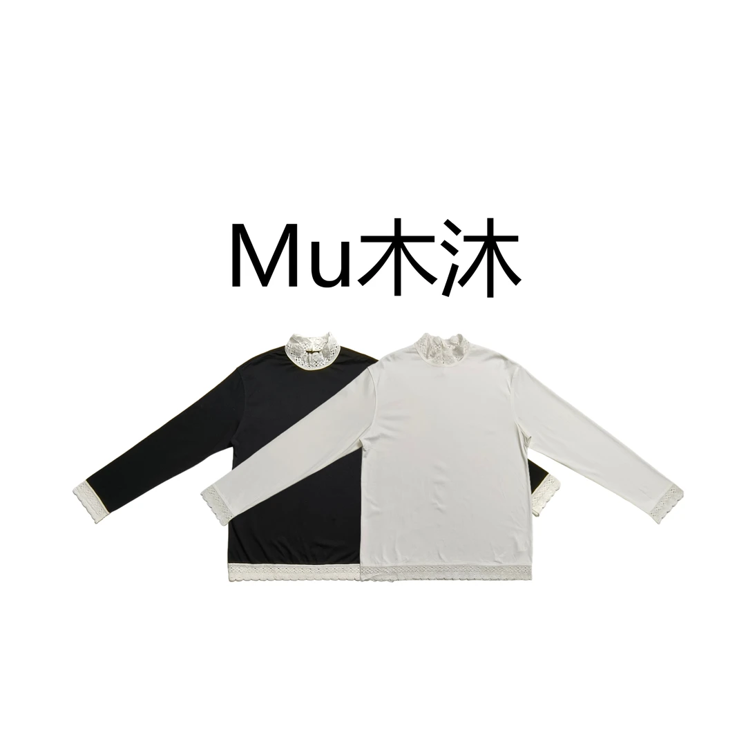 Mu木沐♠新品后扣蕾丝拼接边长袖T恤