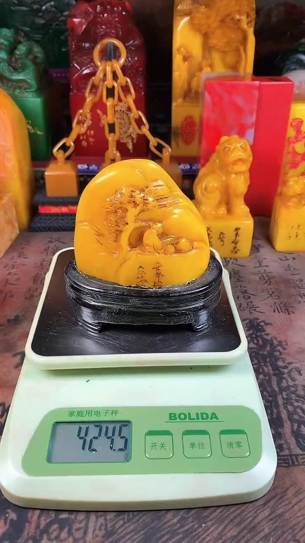 【闪购商品】寿山石印石70寿山石